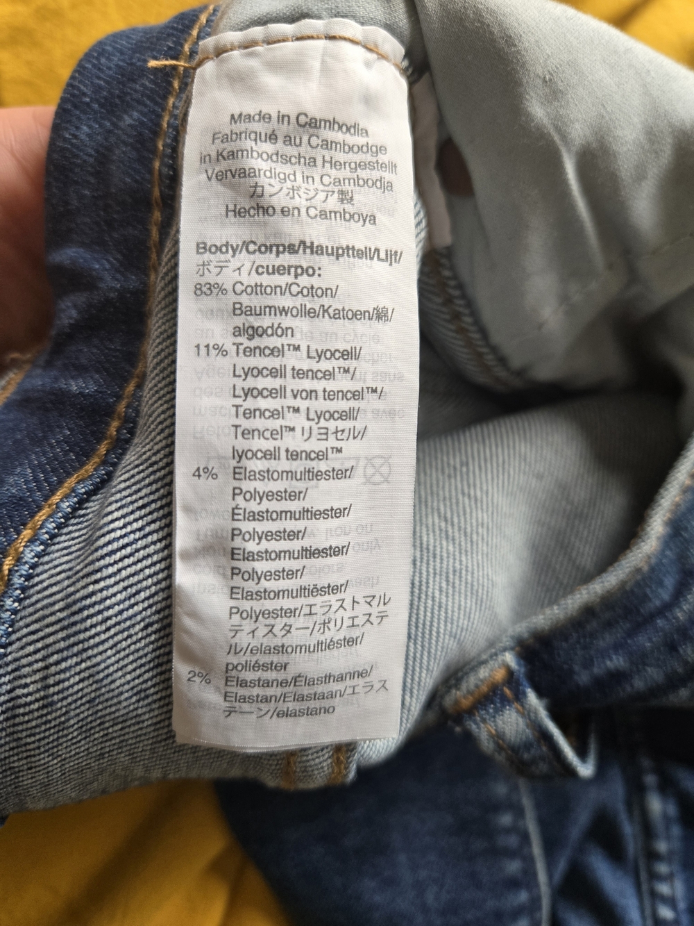 Madewell Medium Wash Denim Jeans High Rise Skinny Size 28 - Picture 3 of 7